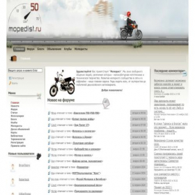 Скриншот главной страницы сайта mopedist.ru