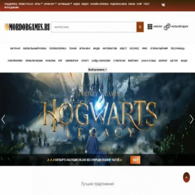 Скриншот главной страницы сайта mordorgames.ru