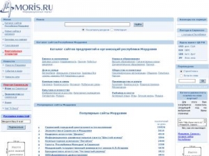 Скриншот главной страницы сайта moris.ru