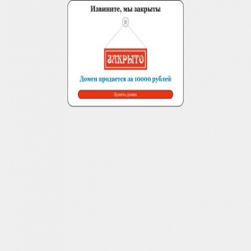 Скриншот главной страницы сайта mosmetmarket.ru