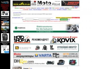 Скриншот главной страницы сайта moto.kiev.ua