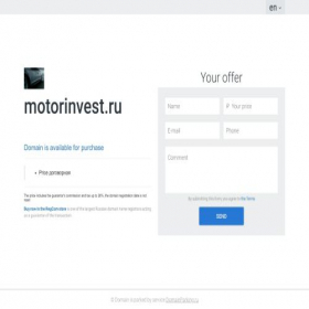 Скриншот главной страницы сайта motorinvest.ru
