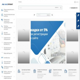 Скриншот главной страницы сайта mprofit.ru