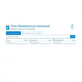 Скриншот главной страницы сайта mskobr.ru
