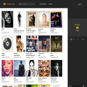 Скриншот главной страницы сайта music.orbitum.com