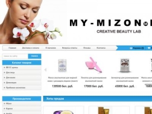 Скриншот главной страницы сайта my-mizon.by