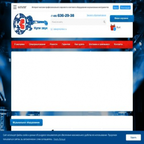 Скриншот главной страницы сайта my3oboz.ru