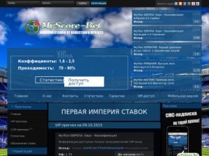 Скриншот главной страницы сайта myscore-bet.ru