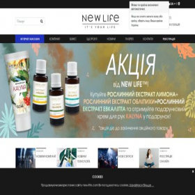 Скриншот главной страницы сайта new-life.org.ua