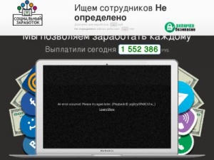 Скриншот главной страницы сайта newer-systems.ru