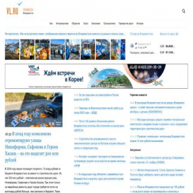 Скриншот главной страницы сайта news.vl.ru