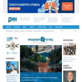 Скриншот главной страницы сайта niann.ru