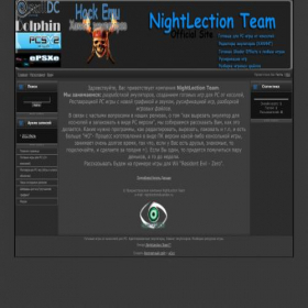 Скриншот главной страницы сайта nightlection.do.am
