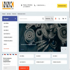 Скриншот главной страницы сайта nnk-auto.ru