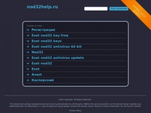 Скриншот главной страницы сайта nod32help.ru