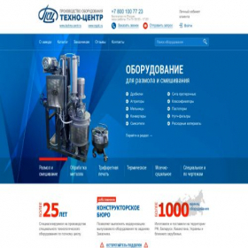 Скриншот главной страницы сайта npptc.ru