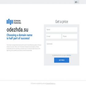 Скриншот главной страницы сайта odezhda.su