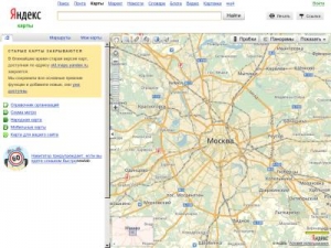 Скриншот главной страницы сайта old.maps.yandex.ru