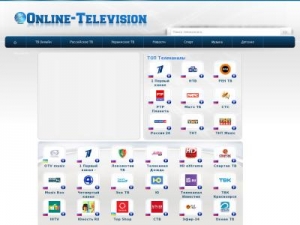 Скриншот главной страницы сайта online-television.net