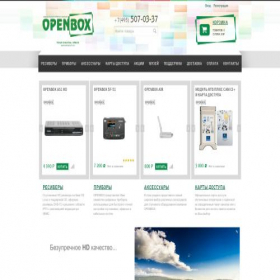 Скриншот главной страницы сайта openboxtv.ru