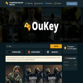 Скриншот главной страницы сайта oukey.ru
