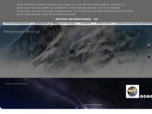 Скриншот главной страницы сайта panda-money.blogspot.ru