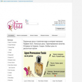 Скриншот главной страницы сайта parfumhall.sells.com.ua