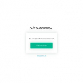 Скриншот главной страницы сайта phil-shop.ru