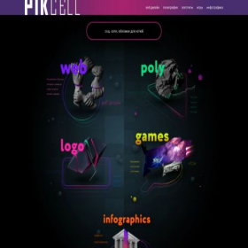 Скриншот главной страницы сайта pikcell.ru