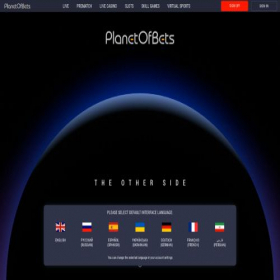 Скриншот главной страницы сайта planetofbets.biz