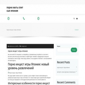 Скриншот главной страницы сайта platinumdveri.ru