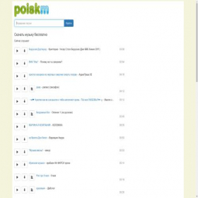 Скриншот главной страницы сайта poiskm.net