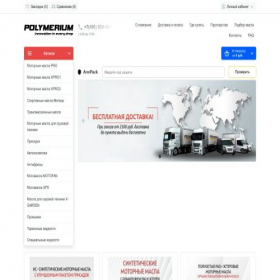 Скриншот главной страницы сайта polymerium.ru