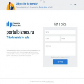Скриншот главной страницы сайта portalbiznes.ru
