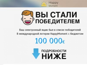 Скриншот главной страницы сайта presentrus.ru