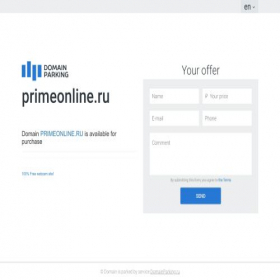Скриншот главной страницы сайта primeonline.ru
