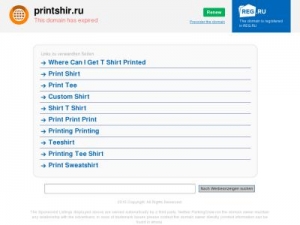 Скриншот главной страницы сайта printshir.ru