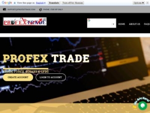 Скриншот главной страницы сайта profextrade.com
