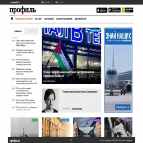 Скриншот главной страницы сайта profile.ru