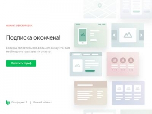 Скриншот главной страницы сайта proga-dohoda.ru