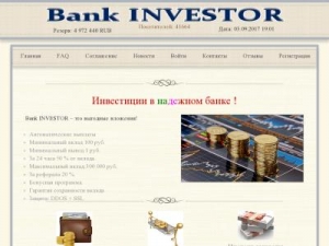 Скриншот главной страницы сайта programmadochoda.ru