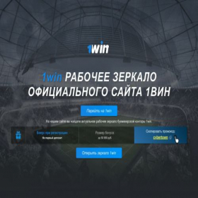 Скриншот главной страницы сайта prowebber.ru