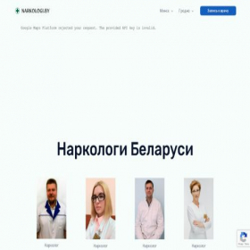Скриншот главной страницы сайта psixbolnicapolotsk.by
