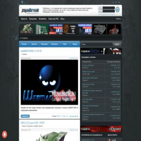 Скриншот главной страницы сайта psjailbreak.ru