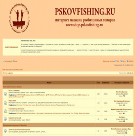 Скриншот главной страницы сайта pskovfishing.ru
