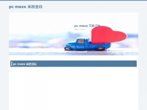 Скриншот главной страницы сайта psnrus.xyz
