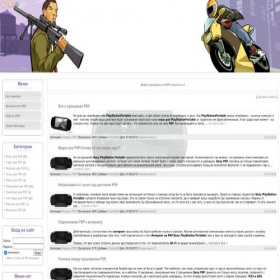 Скриншот главной страницы сайта psp-load.ucoz.ru