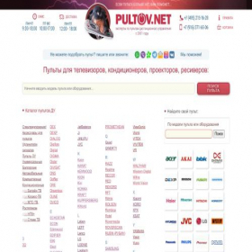 Скриншот главной страницы сайта pultov.net