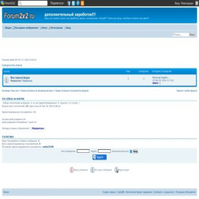 Скриншот главной страницы сайта rabota-internet.forum2x2.ru