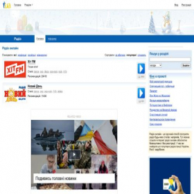 Скриншот главной страницы сайта radio.i.ua